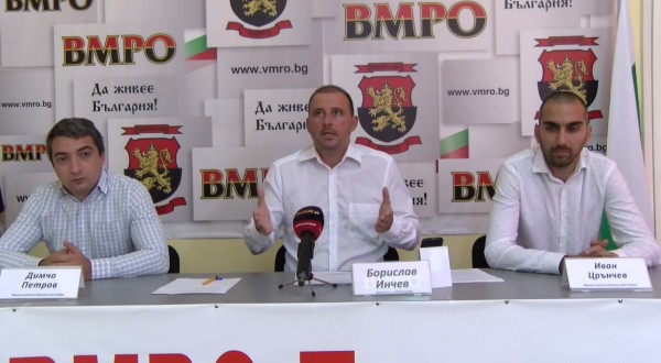 ВМРО Пловдив съсипа кмета и 10-месечното му управление