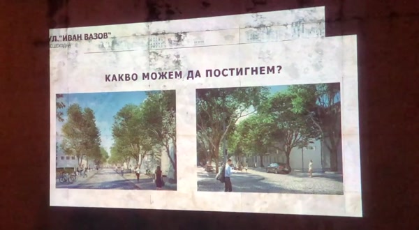 Пловдивчани обсъдиха вариантите за ул."Иван Вазов"