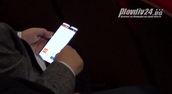 За какво ползват телефоните пловдивските съветници?