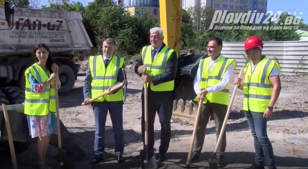 Общината започва изграждане на нови социални жилища в Пловдив
