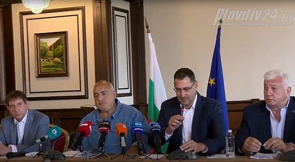 Бойко Борисов на посещение в Пловдив