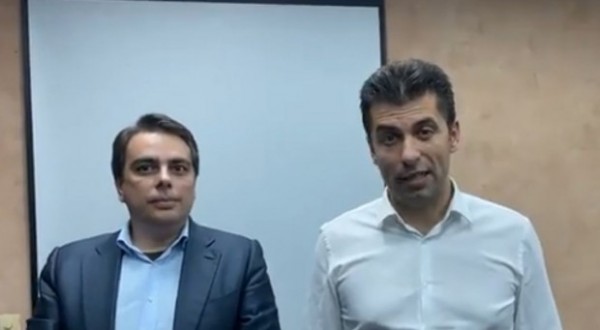 Изявление на Кирил Петков и Асен Василев по повод победата на президента Радев