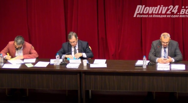 Гласуваха назначението на д-р Дерменджиев за управител на КОЦ Пловдив