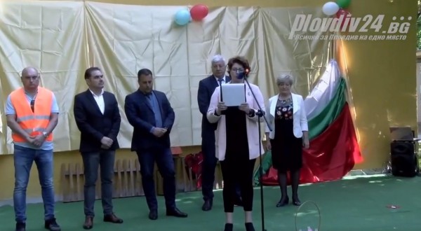 Първа копка на нова пристройка на ДГ "Зорница"
