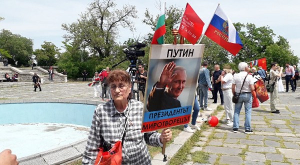 На Бунарджика отбелязват 9 май