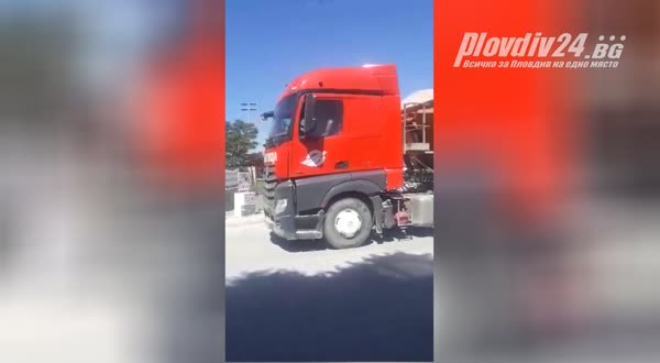 Инцидент с протестиращ срещу кариерата над Белащица