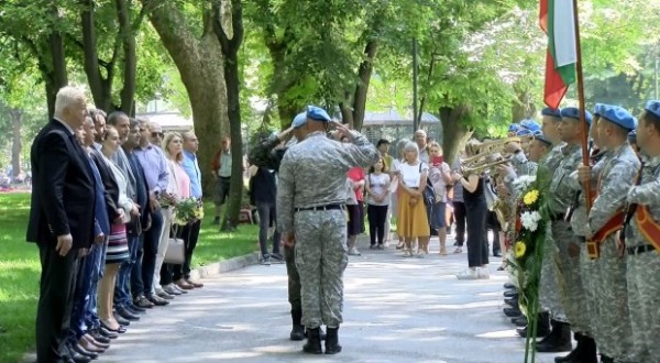 Пловдив почита Ботев и на загиналите за свободата и независимостта на Българи