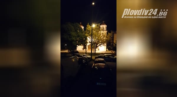 Среднощен звън на камбани смути пловдивчани