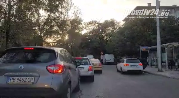 Брутално задръстване на възлово място в Пловдив