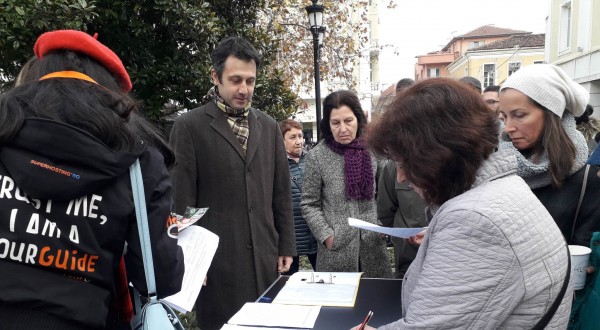 Пловдивчани се събраха на протест пред Община Пловдив