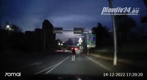 Поредният самоубиец на тротинетка
