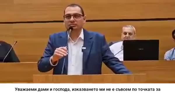 Поискаха оставката на Тодор Чонов