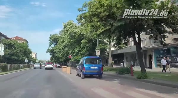 Читател: Докога на тарикатите в Пловдив ще им се разминава